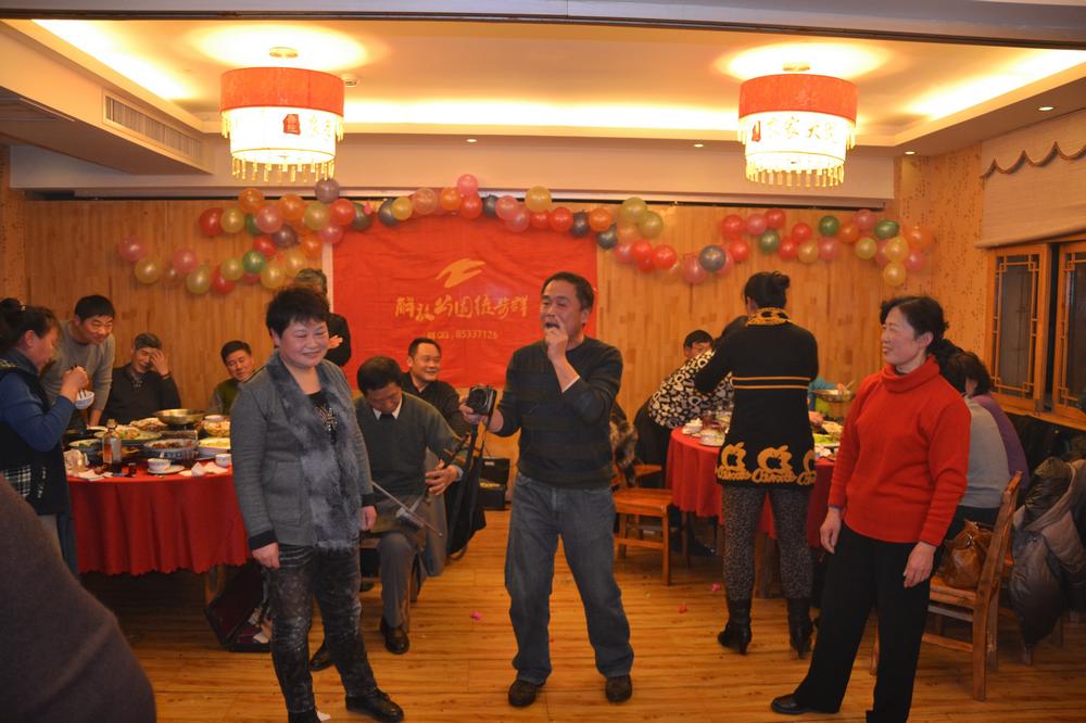 2013.1.15Ź԰Ⱥ081.jpg