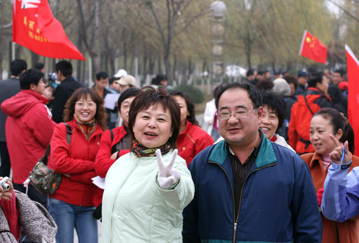 20081214193028.jpg