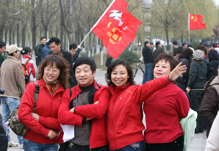 20081214193046.jpg