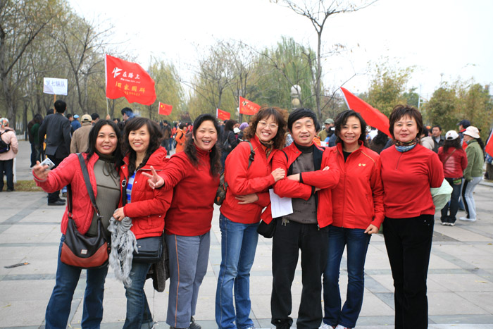 20081214195125.jpg