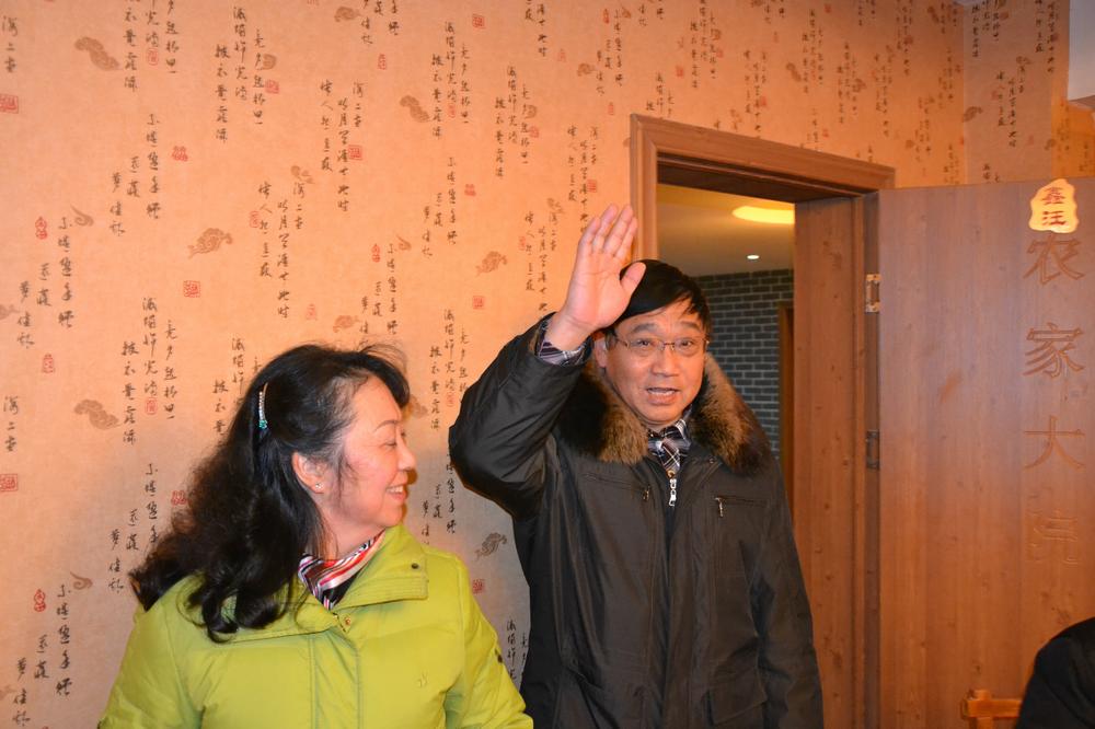 2013.1.15Ź԰Ⱥ014.jpg