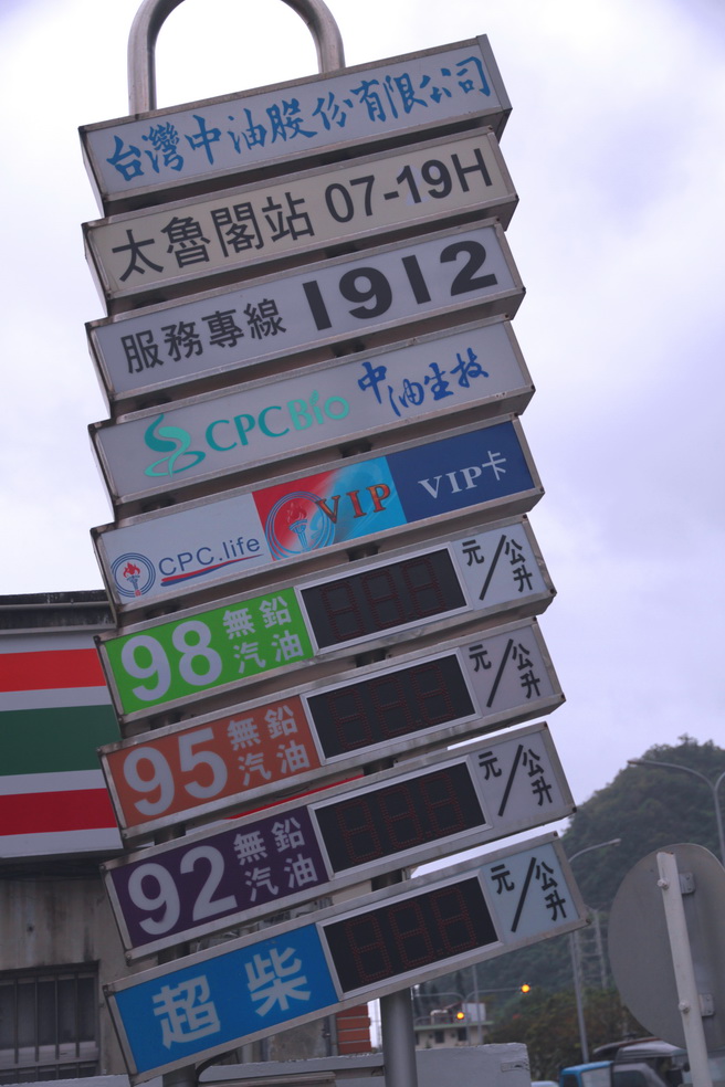 hl13.jpg