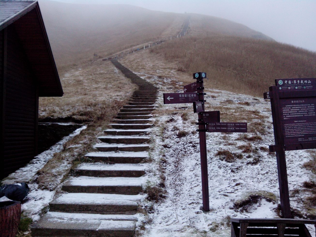 img_20130117_074145_Ŀѹ.jpg