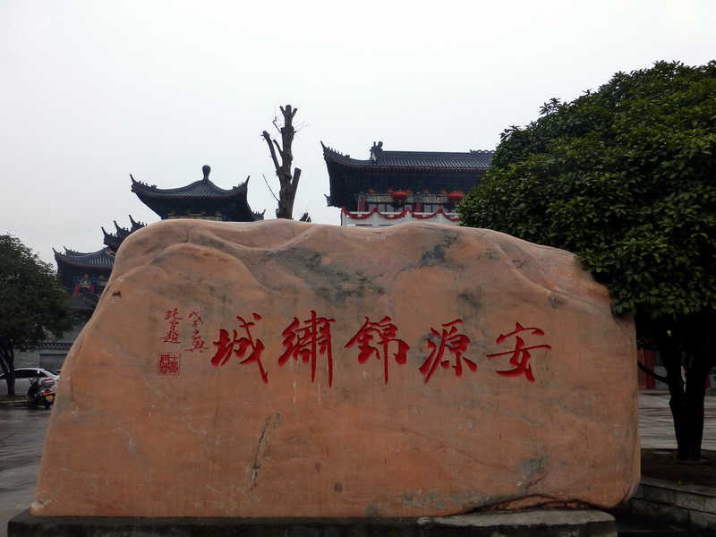 p1020479.jpg