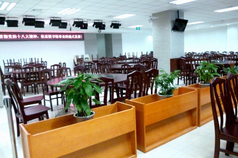 С p1040188.jpg
