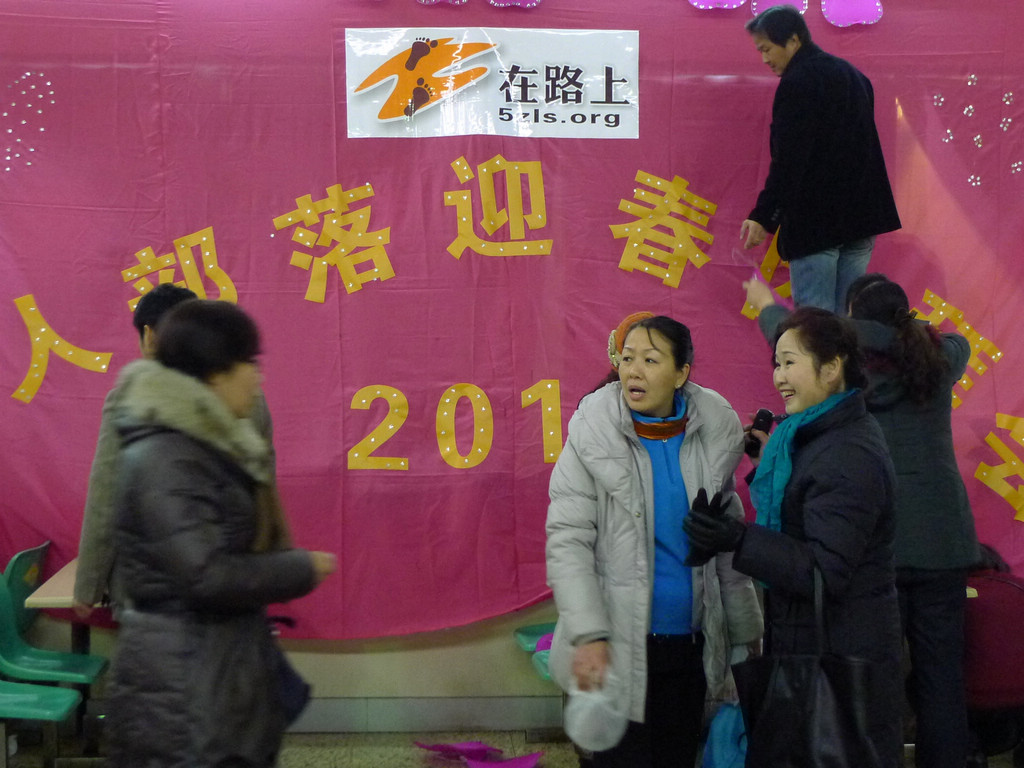 p1180571.jpg