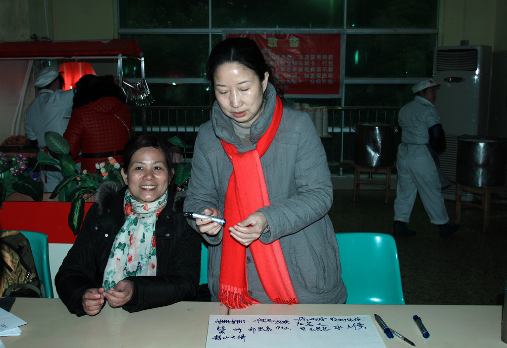 img_6072.jpg