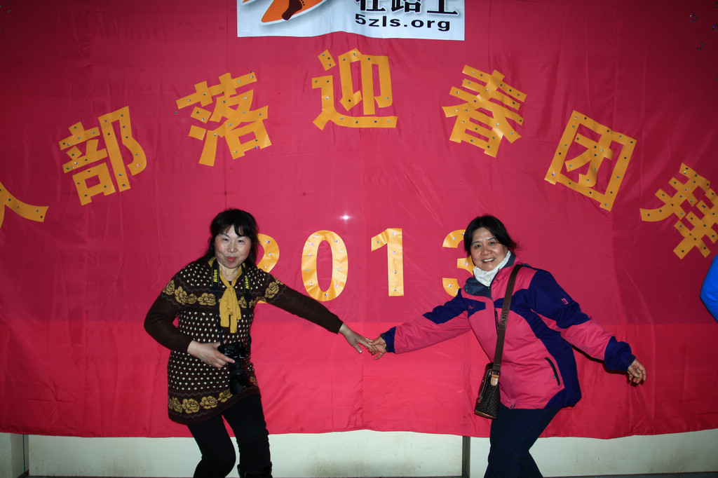 img_6116.jpg