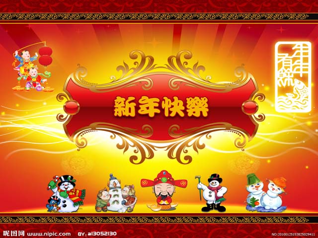 2013110526134163.jpg