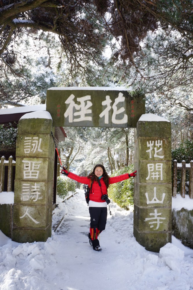庐山25.jpg
