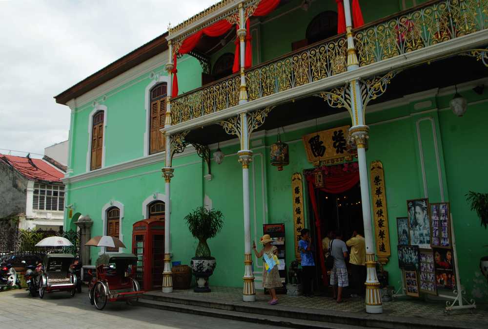 槟城侨生博物院.jpg