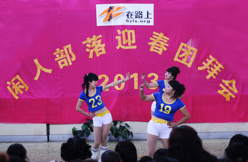 6u0b9877.jpg