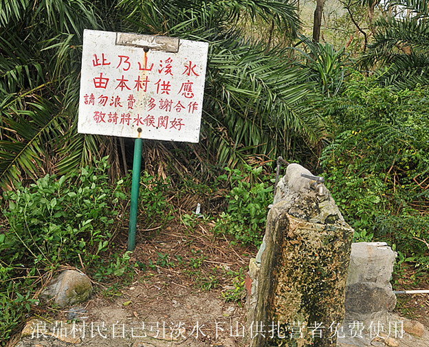 dsc_8644__.jpg