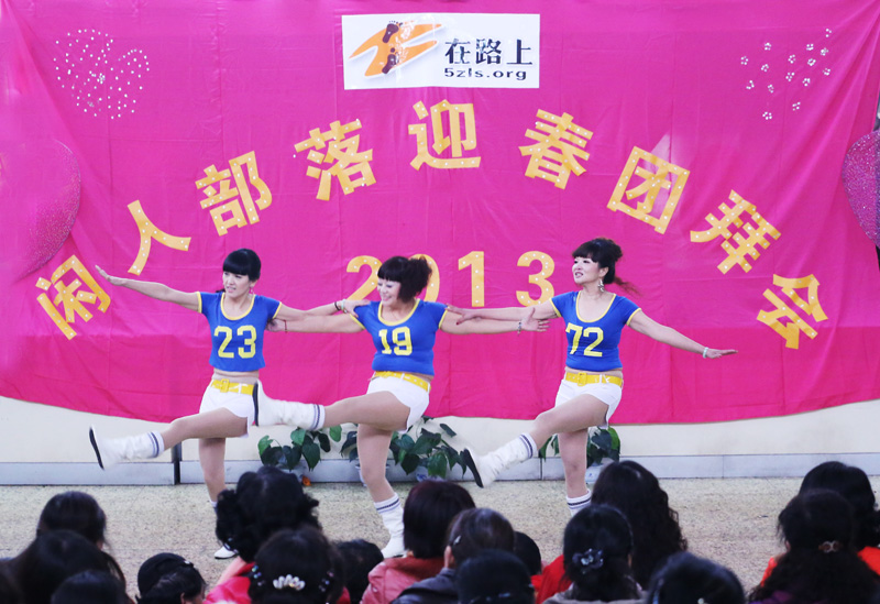 6u0b9909.jpg
