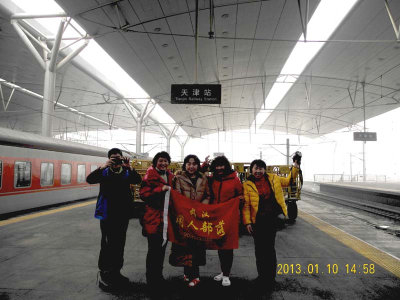 dscn1006.jpg