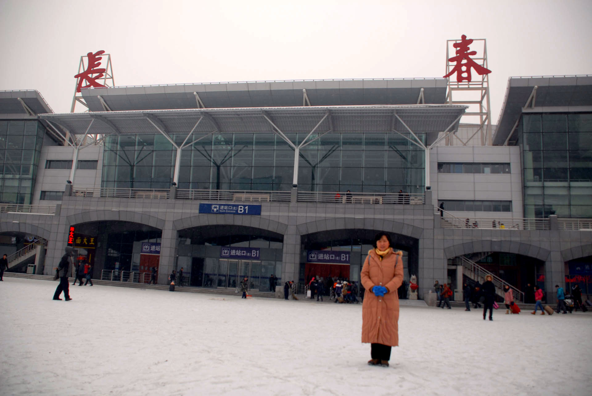 p5.jpg