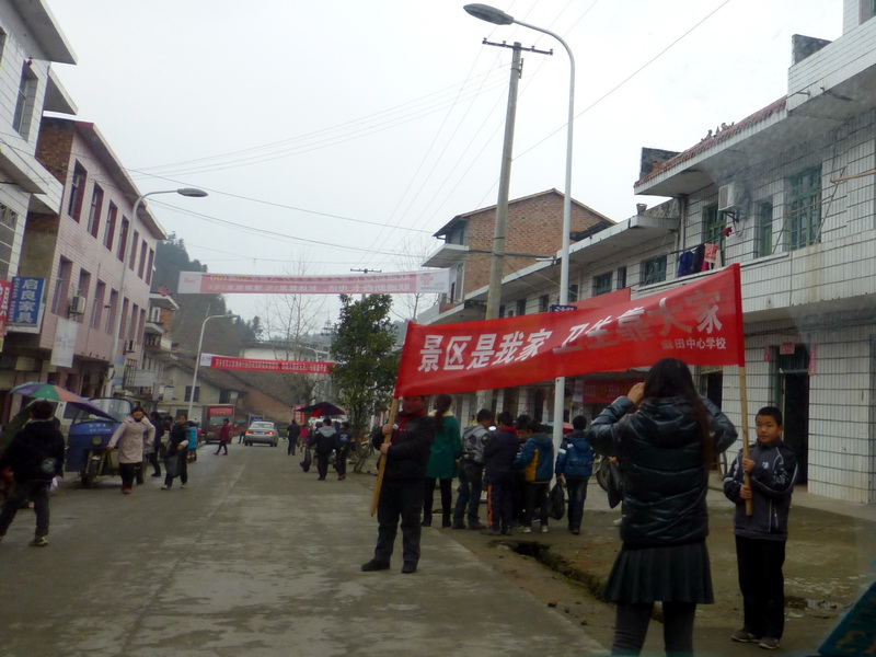 p1020780.jpg
