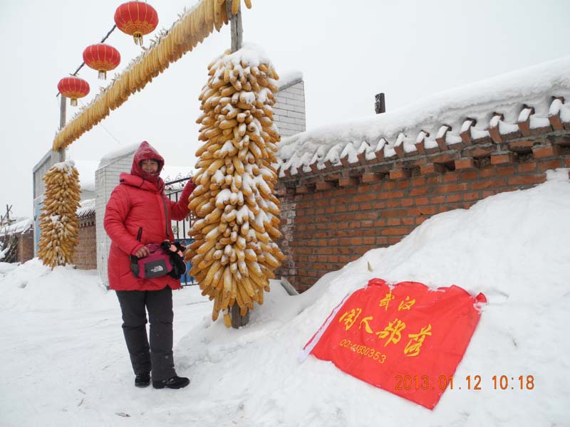 dscn1220.jpg