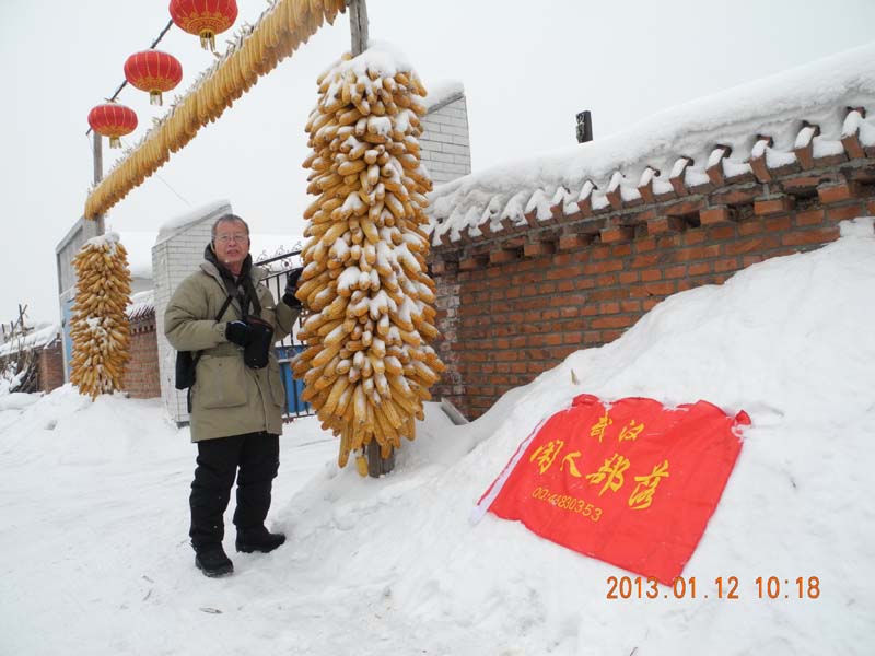 dscn1221.jpg