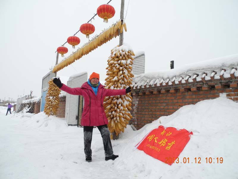 dscn1225.jpg