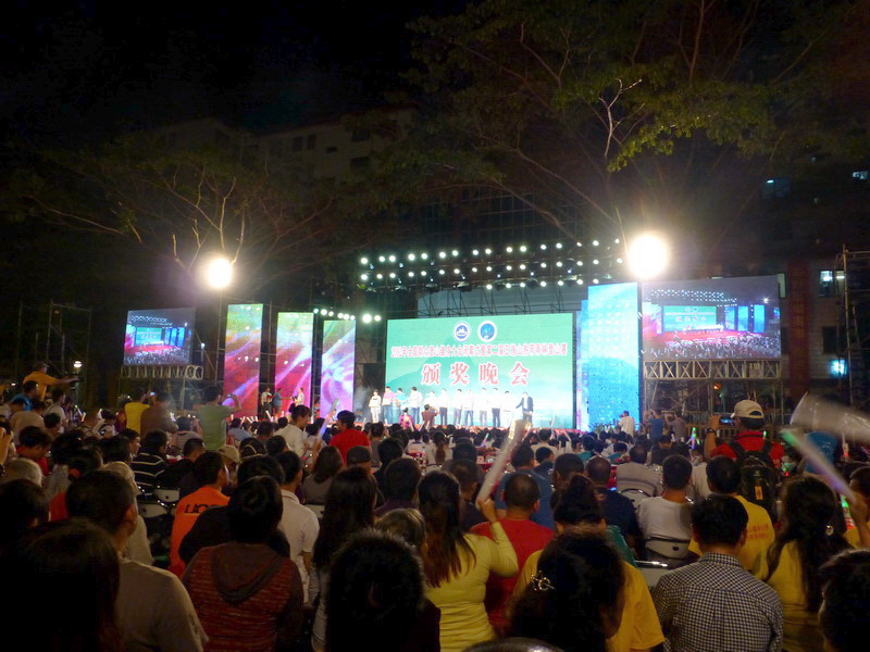p1000740.jpg