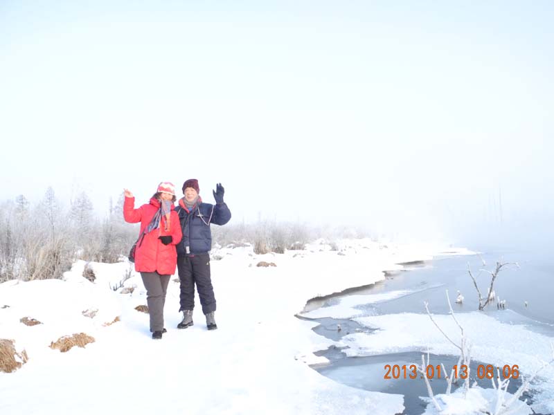 dscn1395.jpg