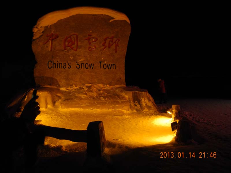 dscn1448.jpg