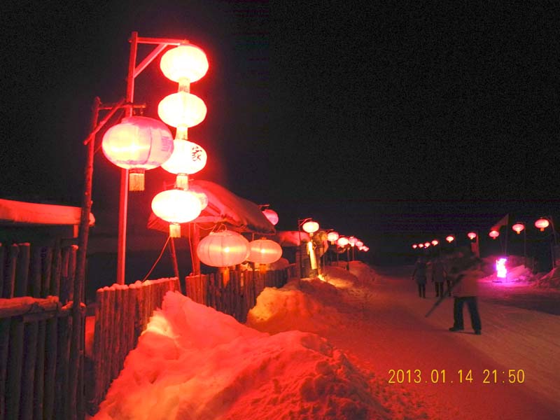 dscn1453.jpg