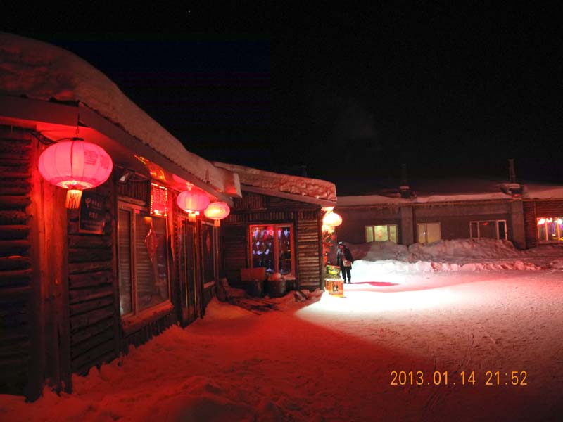 dscn1455.jpg
