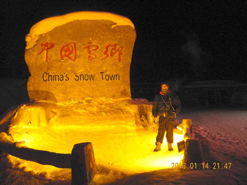 dscn1449.jpg