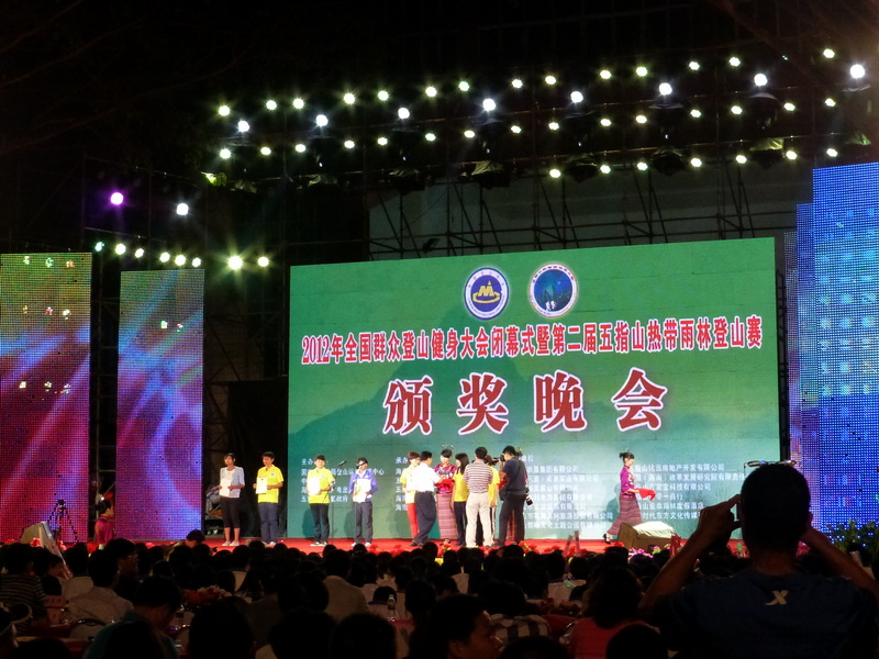 p1000743.jpg