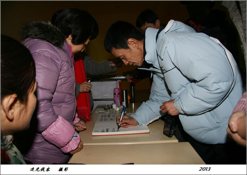 img_1709g.jpg