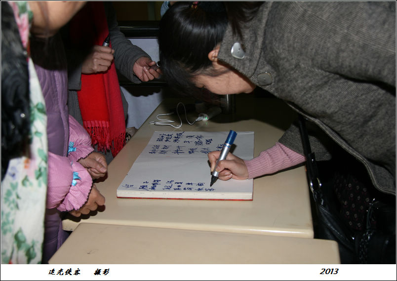img_1713g.jpg