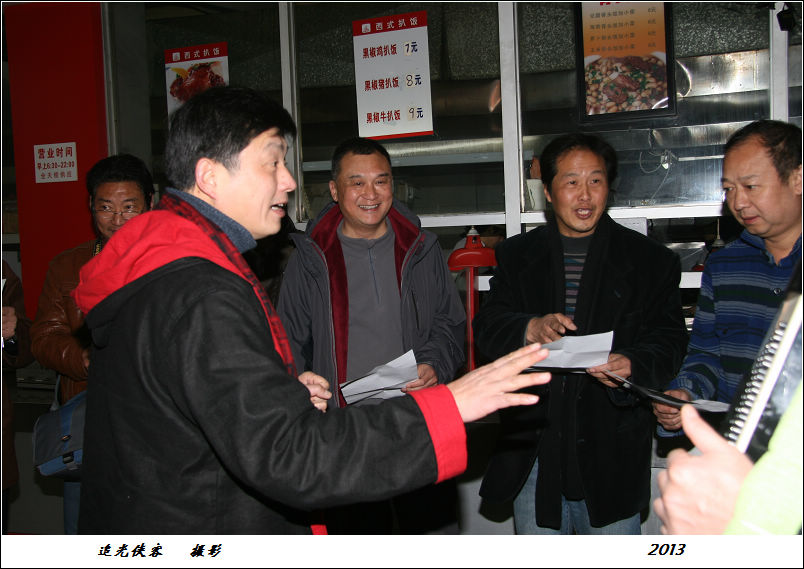 img_1770g.jpg