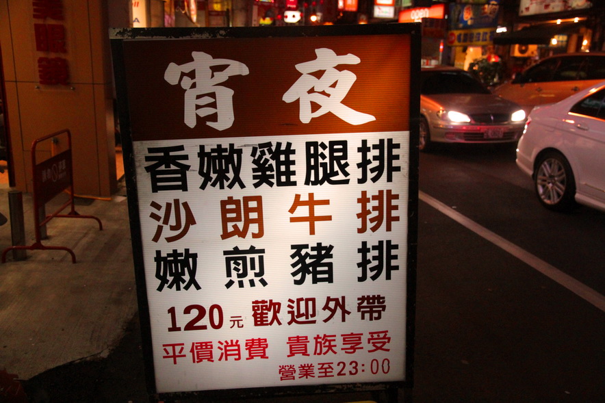 r19.jpg