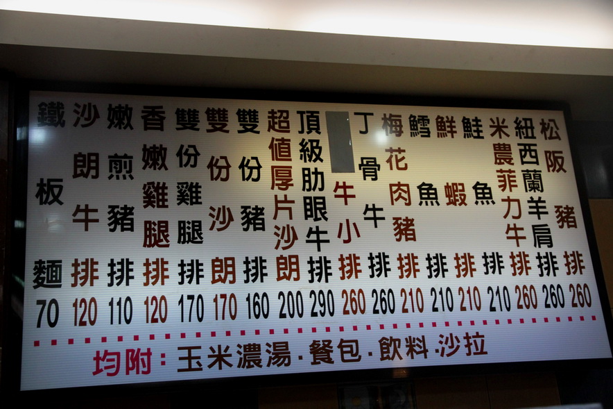 r20.jpg