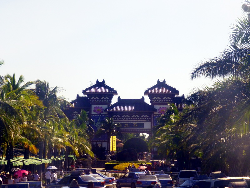 p1000865.jpg