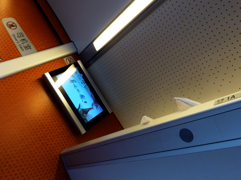 p1000886.jpg