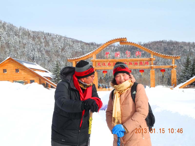 dscn1610.jpg