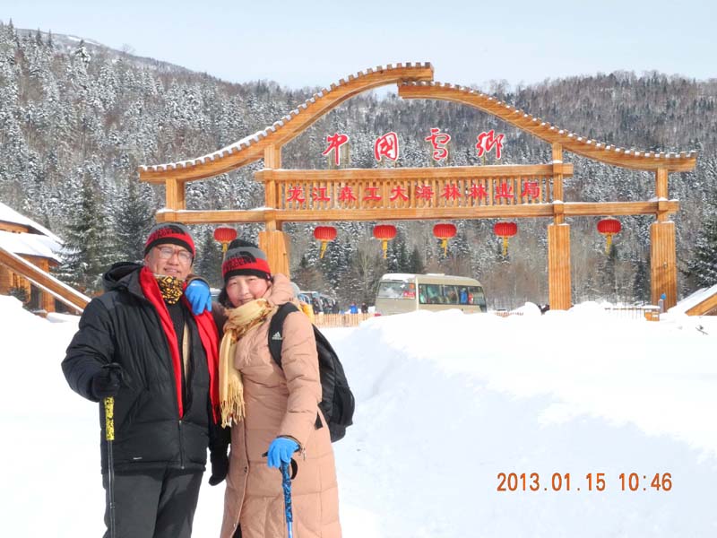 dscn1615.jpg