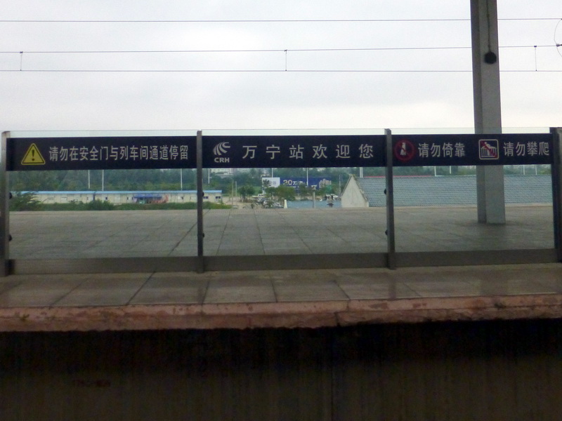 p1000899.jpg