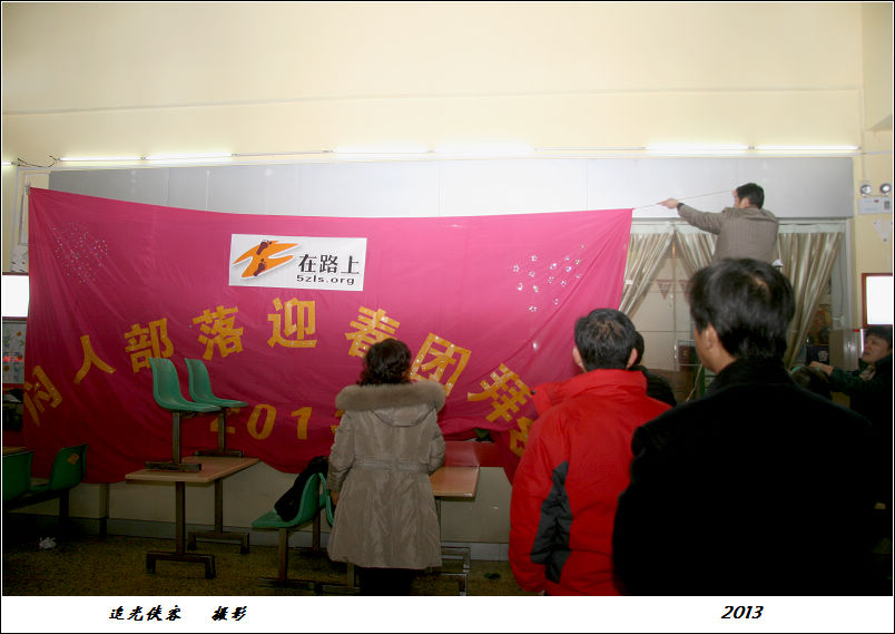 img_1801g.jpg