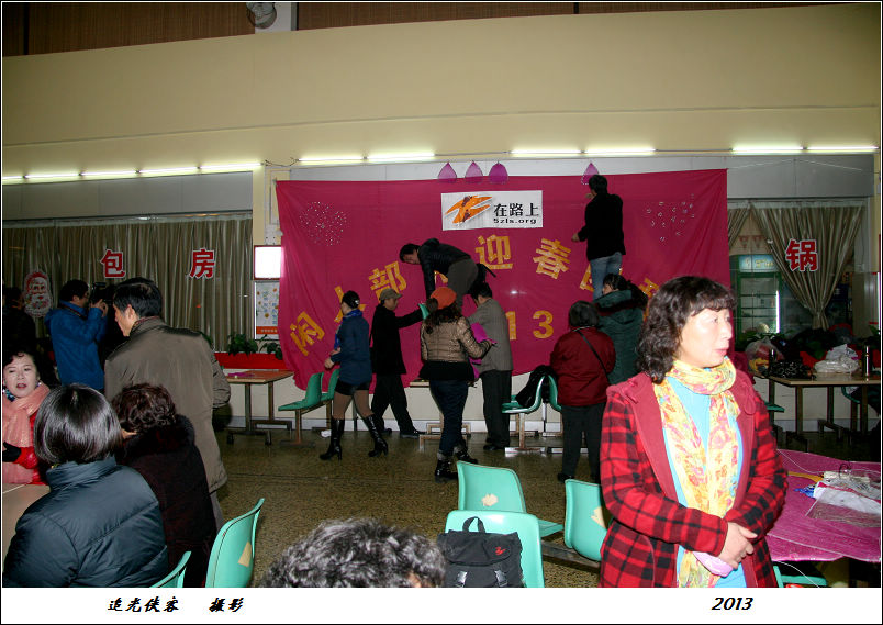img_1814g.jpg