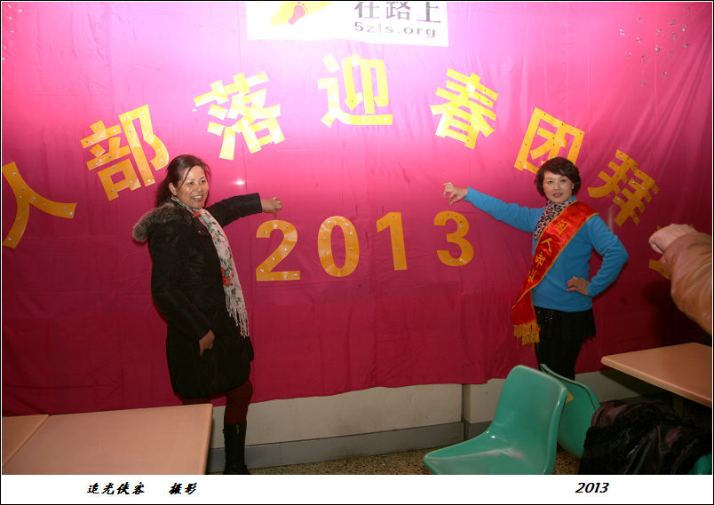 img_1819g.jpg