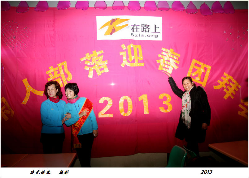 img_1821g.jpg