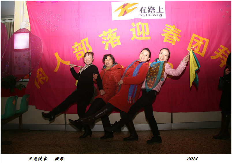 img_1824g.jpg