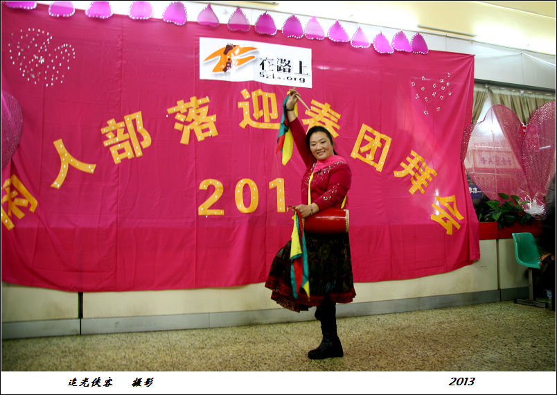 img_1839g.jpg