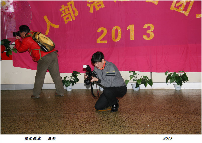 img_1867g.jpg