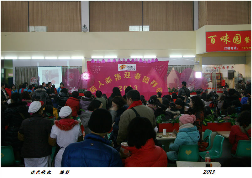 img_1890g.jpg