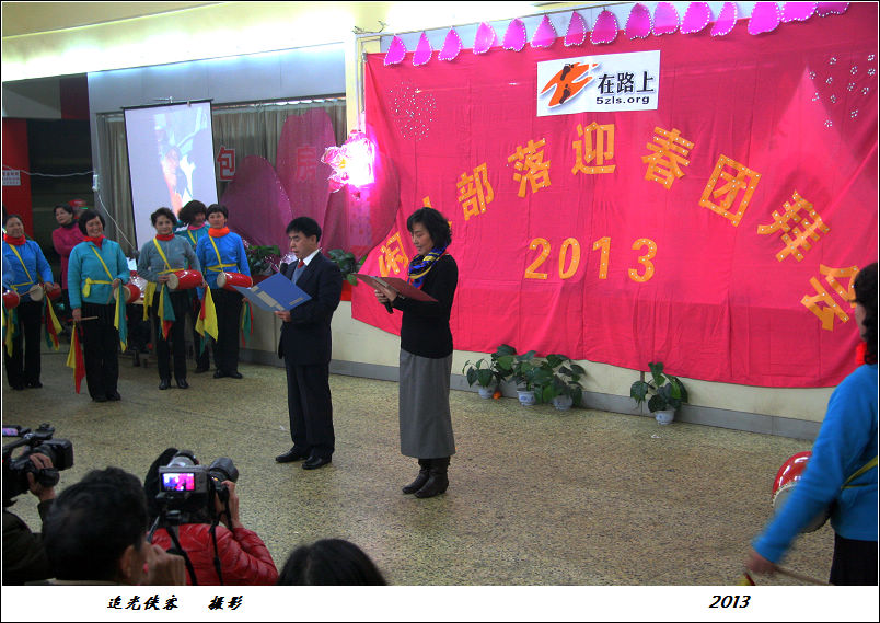 img_1919g.jpg